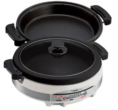 zojirushi EP RAC-50 Electric skillet